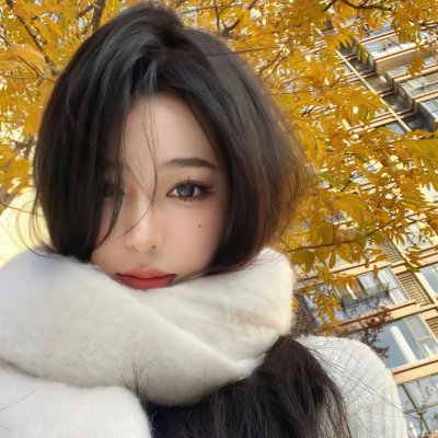 绿萝花