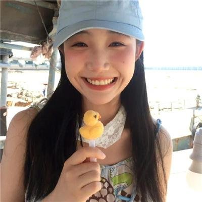使者